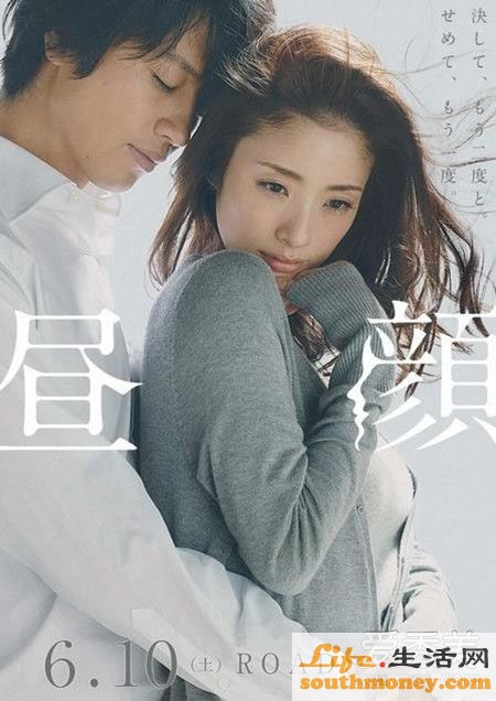 科技之光下的昼颜电影，重塑观影体验之旅