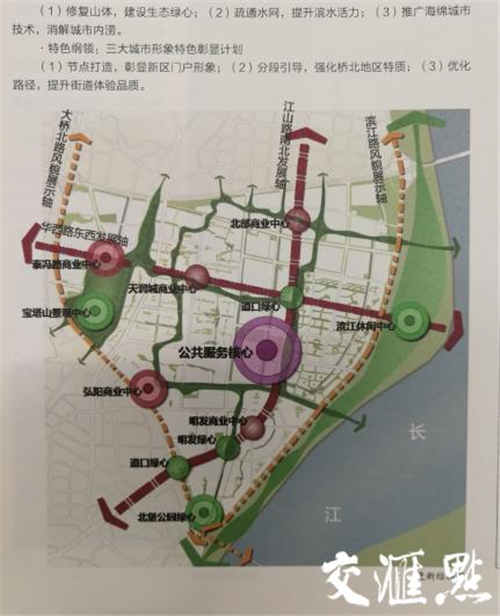 武威雷台公园规划更新，绿意盎然中的新篇章，温情故事续写