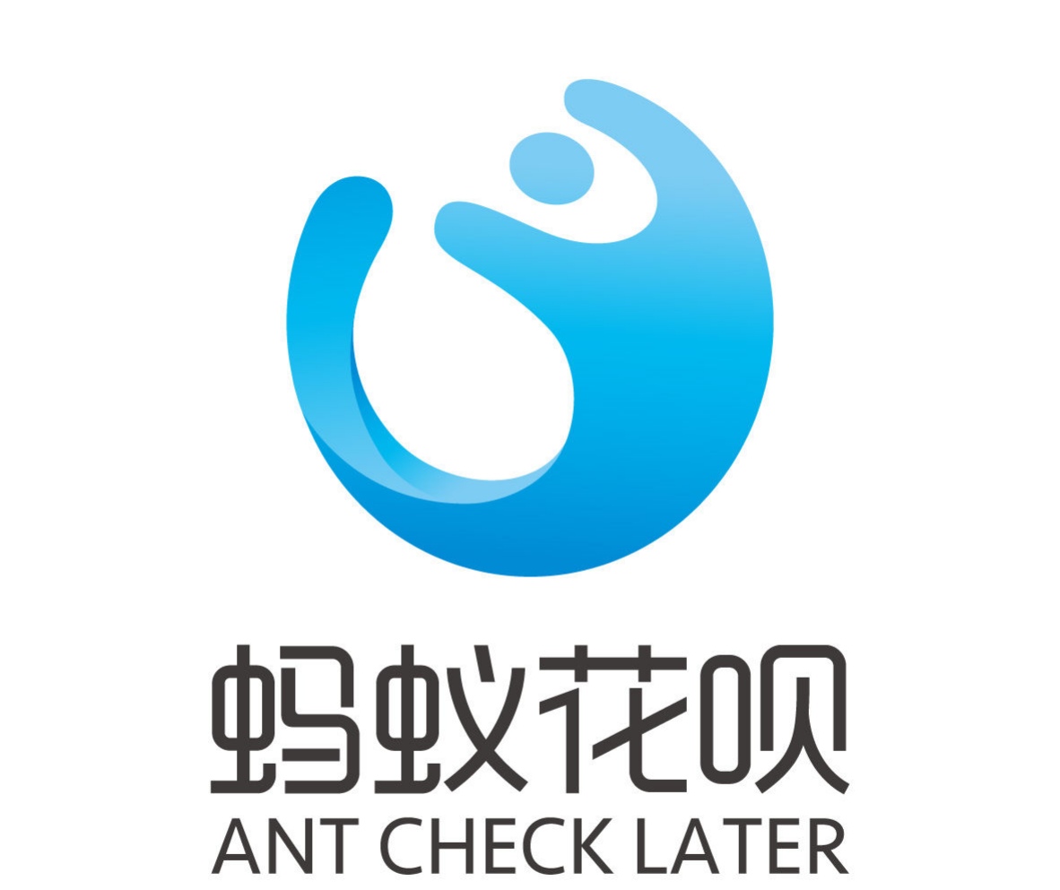 蚂蚁花呗最新信贷服务