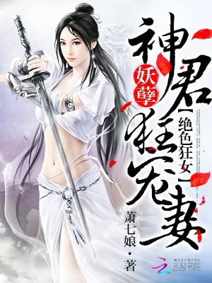 慕雪冷言最新篇章，冬日暖阳下的温情故事