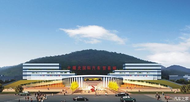 十堰金港旺座最新资讯