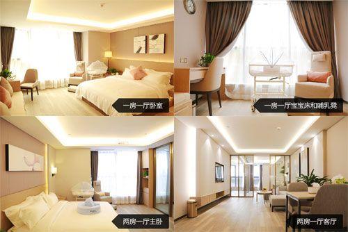 月子中心价格,月子中心价格，了解市场，明智选择