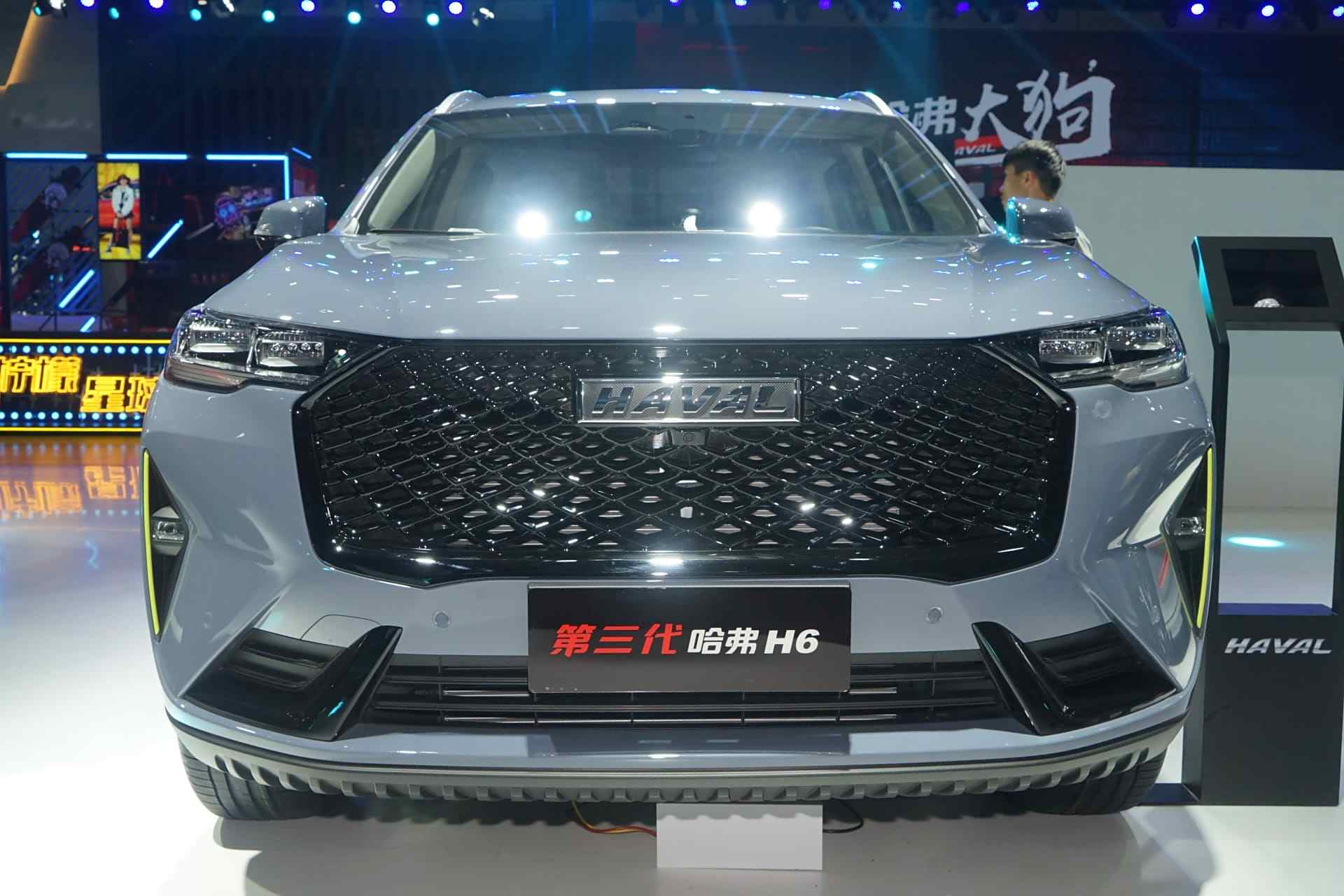 全新哈弗H6上市时间详解与分析