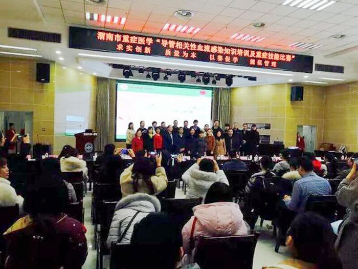 医疗资讯速递,医疗资讯速递📰，掌握健康动态，开启健康生活🌱