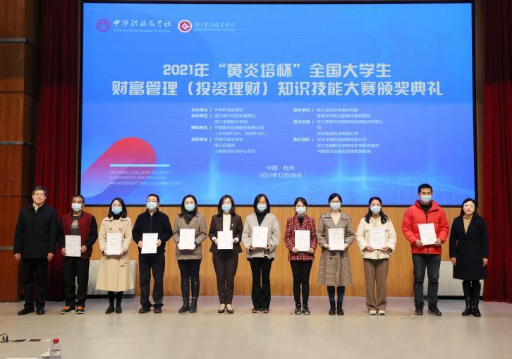 宋晓军最新动态揭秘，最新进展与亮点🌟