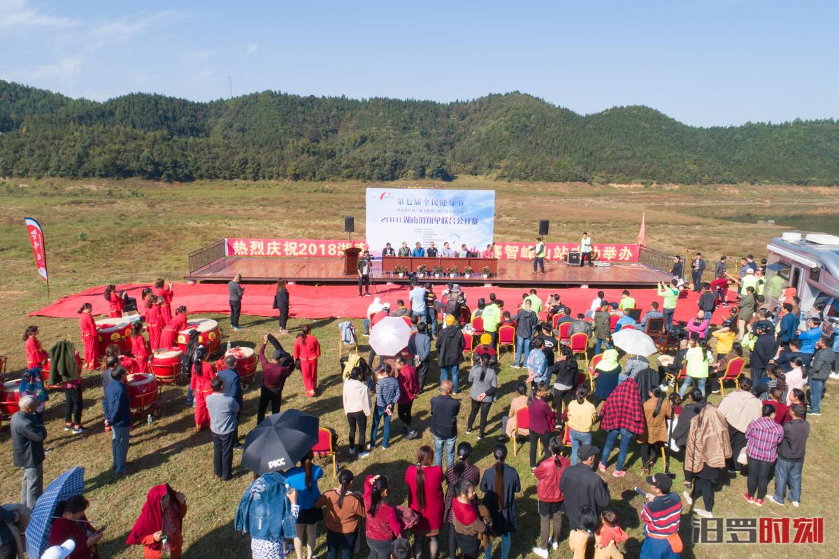 ＂新澳门一码一码100准确新＂的：新式数据解释设想_穿戴版7.23