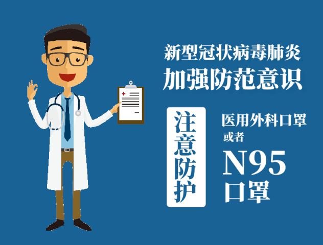 最新病毒疫情动态，步骤指南与实时更新