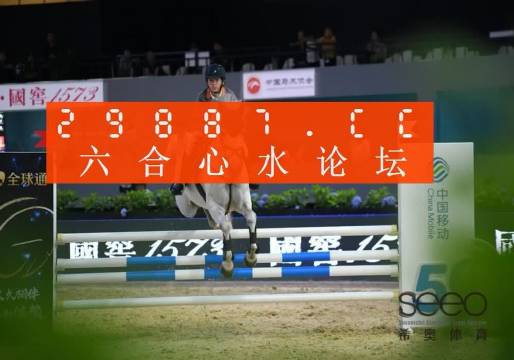 ＂最准一肖一码一一子中特7955＂的：快速问题解答_进口版7.6