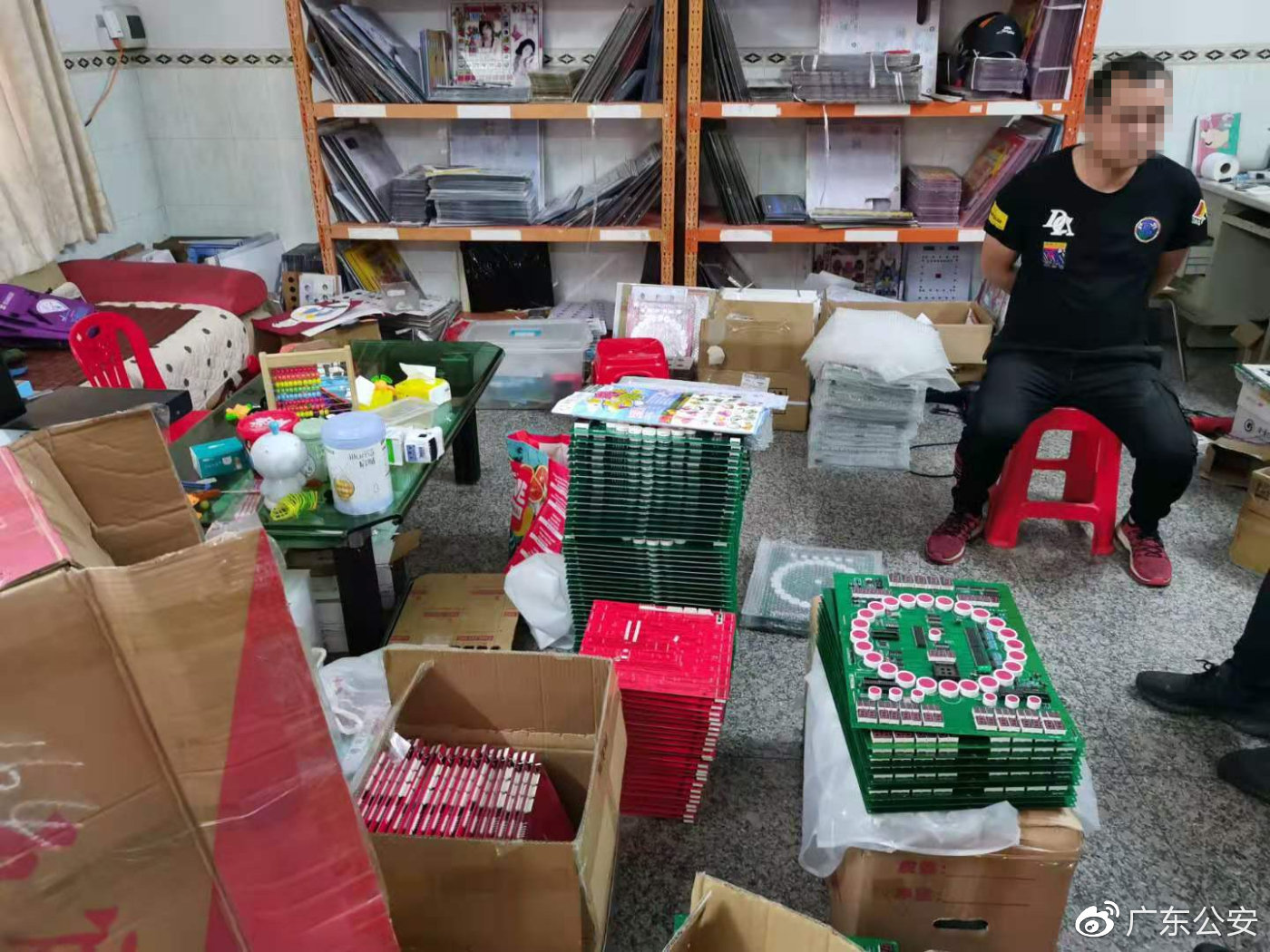 ＂香港澳门六开彩开奖直播＂的：实地验证实施_内置版8.72