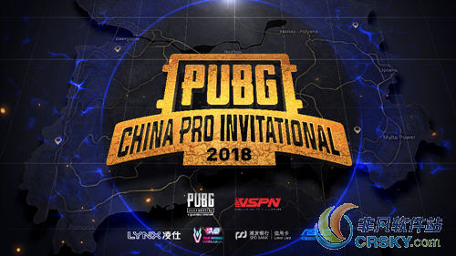 市政设施管理 第165页