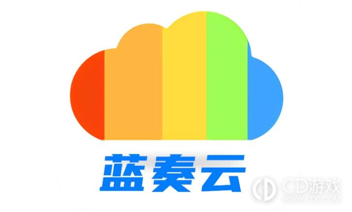 蓝奏云最新资源汇总，全面观点阐述与资源汇总