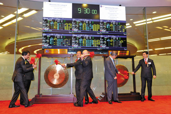 在香港上市的内地公司,香港上市的内地公司，与自然美景的奇妙之旅