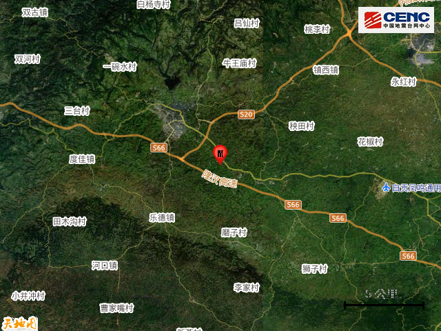 京台高速至京港澳高速段公路 第156页
