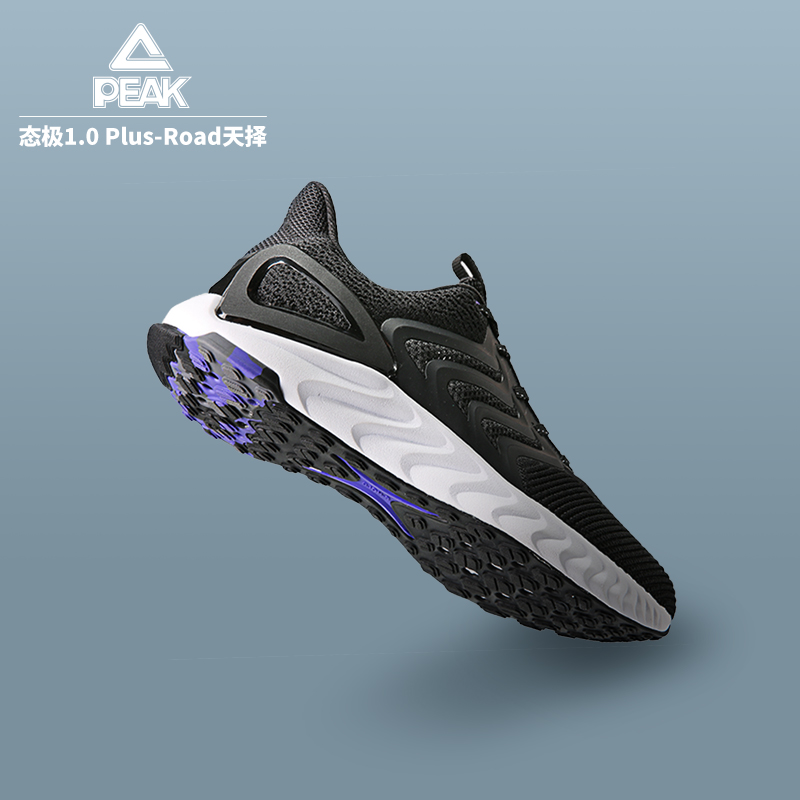 市政设施管理 第159页