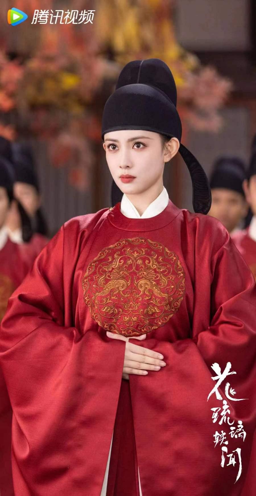 花琉璃轶闻电视剧免费