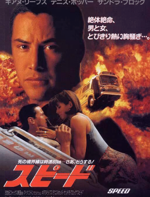 94什么电影,94年那些带我们走进自然美景的电影，旅行的启示与内心的平静