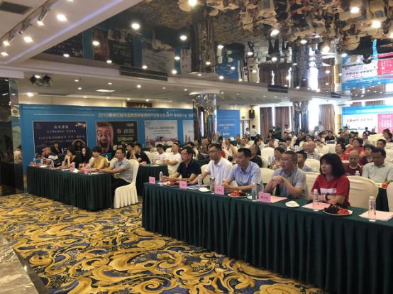 市政设施管理 第152页