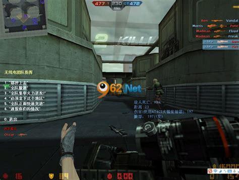 公路管理与养护 第148页