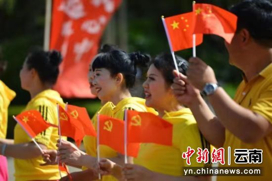 云南红云公园最新动态揭秘，发展更新指南