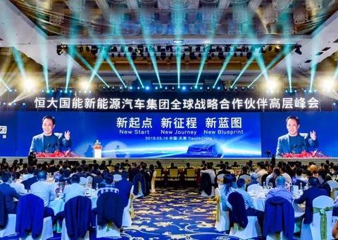 梦最新资讯速递