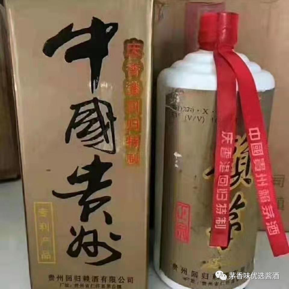 赖茅酒价格表详解，不同系列市场定位与价格走势深度解析