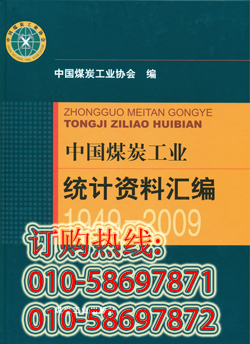 ＂2024年新奥正版资料免费大全159期管家婆＂的：执行验证计划_定义版8.31