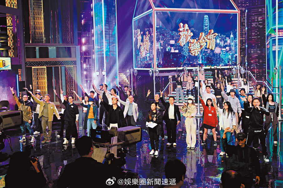 娱乐资讯速递，派对时光的欢笑与情感之旅