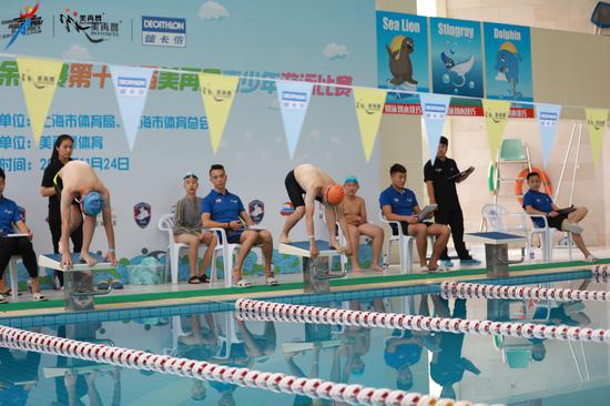 上海市少儿游泳比赛，小巷深处的游泳梦想与独特风味之旅