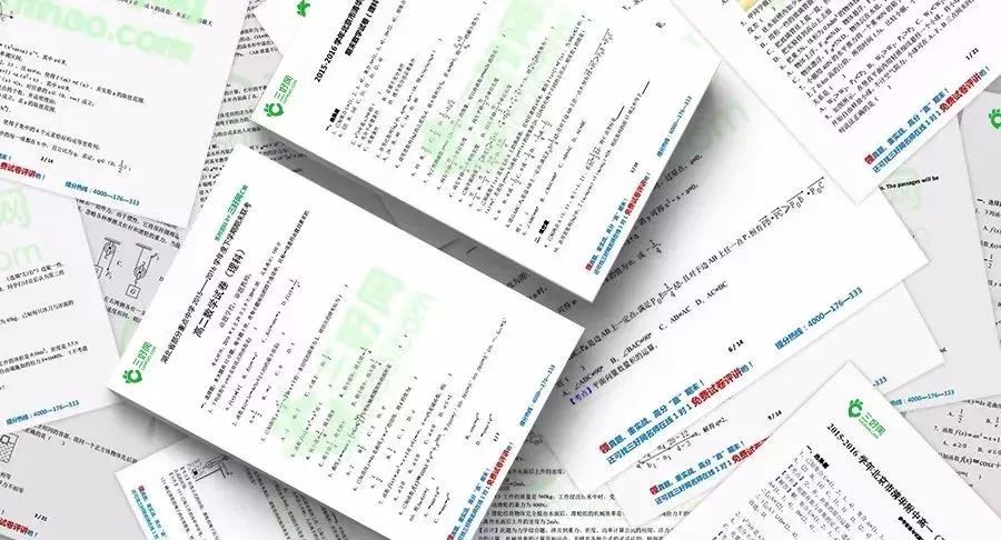 ＂新奥特料免费资料大全＂的：社会责任法案实施_便携版2.31