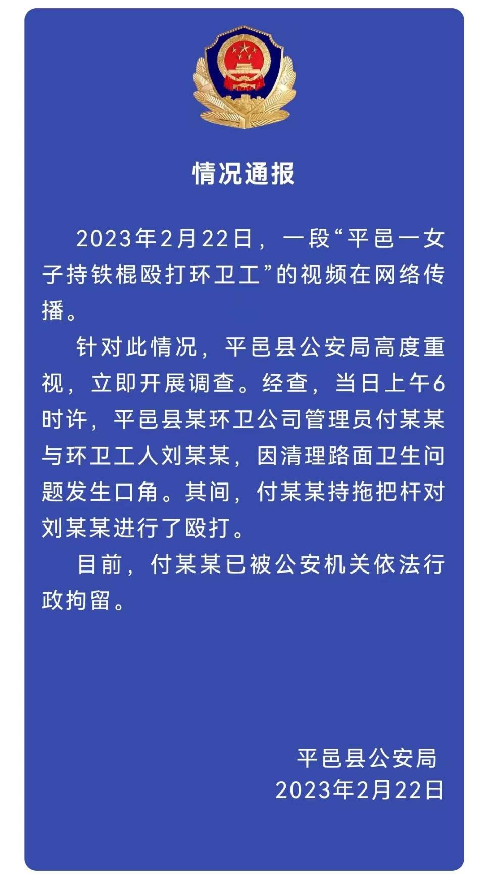 平邑最新小时工招聘及自然美景探索之旅，寻找内心的宁静与平衡
