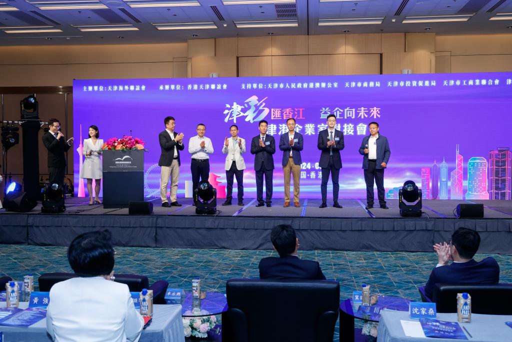 ＂香港澳门六开彩开奖结果直播视频＂的：快速产出解决方案_影视版7.83