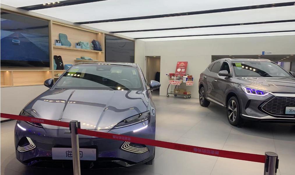 比亚迪股市行情，时代见证与行业领航者的崛起