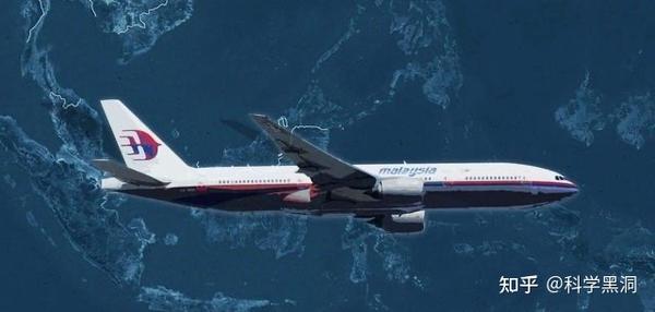 马航最新消息