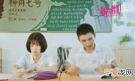 最好的我们，豆瓣上的友情与爱的温馨故事电影解读