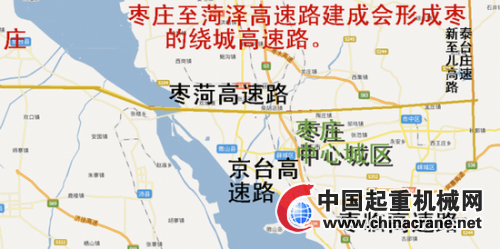 枣庄至菏泽高速最新动态