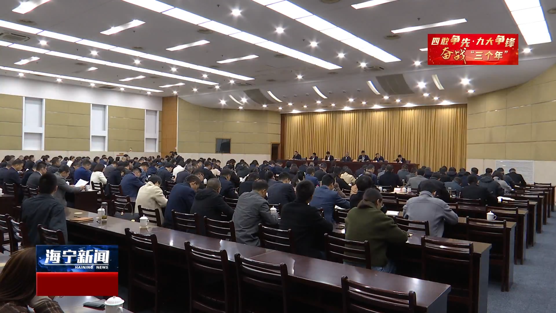 宁海新闻速递，小巷深处的独特风味