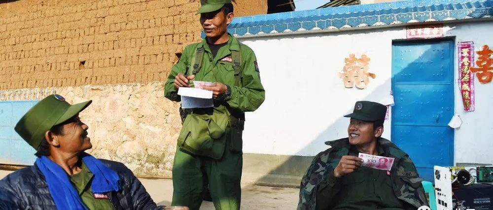 果敢疫情最新情况,果敢疫情最新情况指南