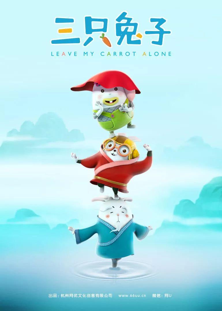 动漫报，探索动漫世界的无限魅力