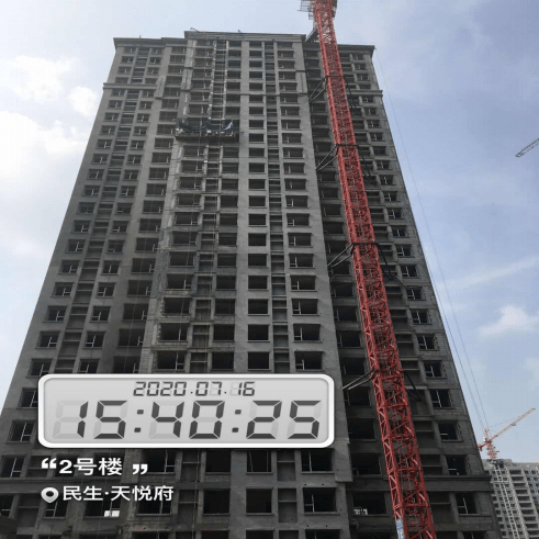 聊城最新诺，深度解析与观点阐述