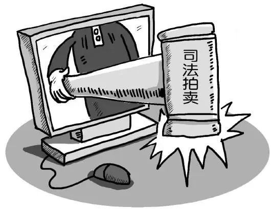 揭秘股票司法拍卖，你需要知道的一切！📈🔍