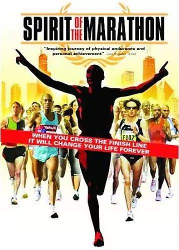 电影马拉松观后感，光影间奔跑，探寻自信与成就的力量之旅