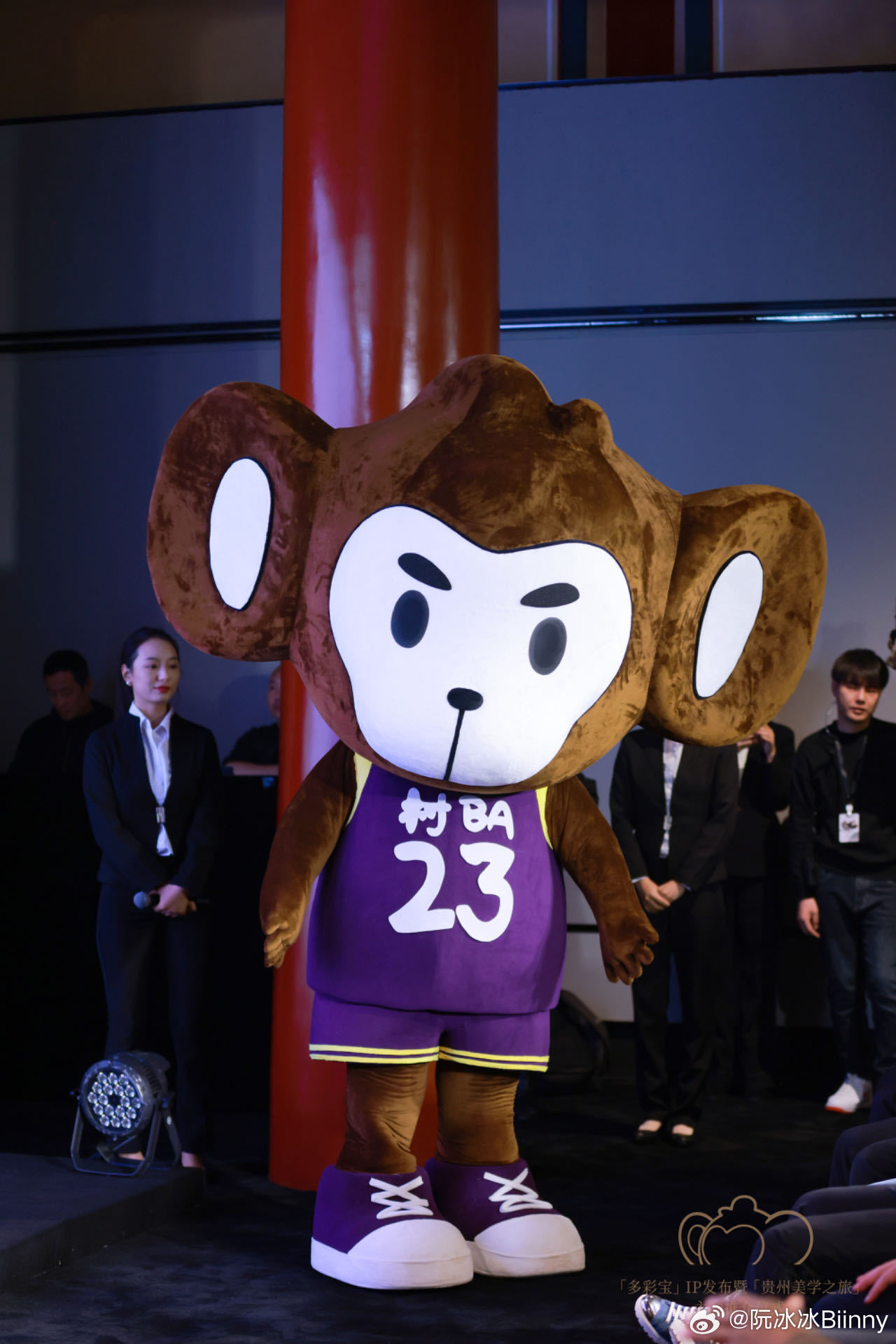 “猴猴最新平台”