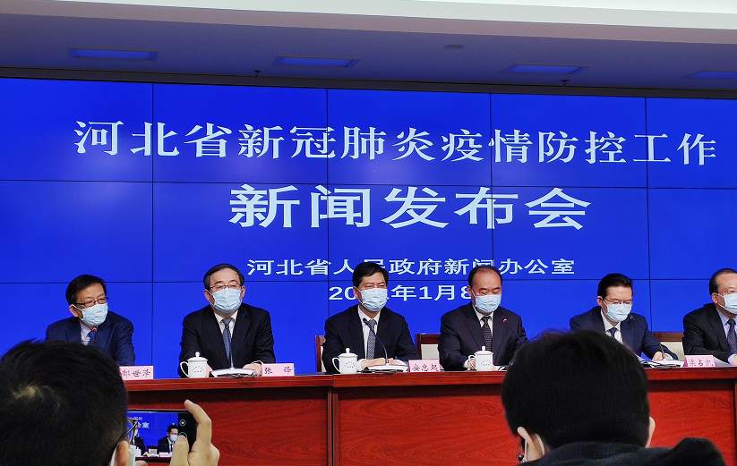 河北最新疫情动态与巷弄深处的独特风味