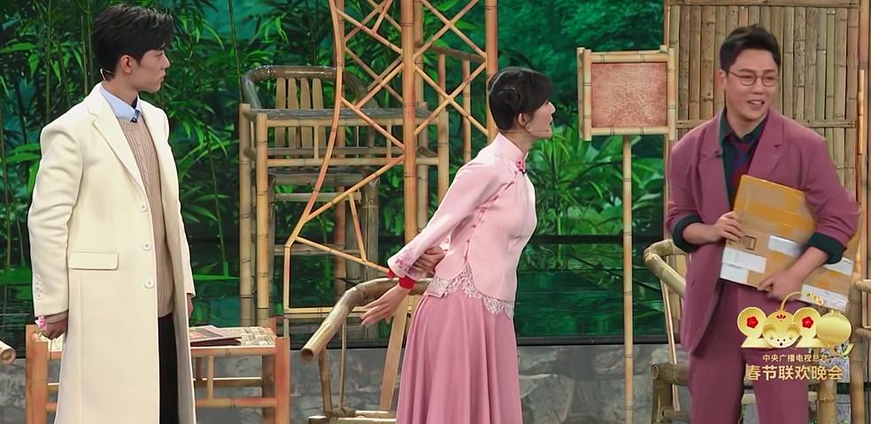 市政设施管理 第105页