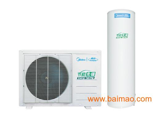 美的空气能价格