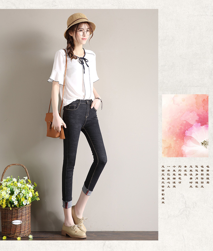 市政设施管理 第100页