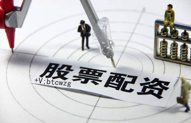 股票配资，开启财富增长新篇章！