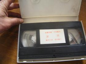 琼瑶电影云河，情感与现实的深刻交织