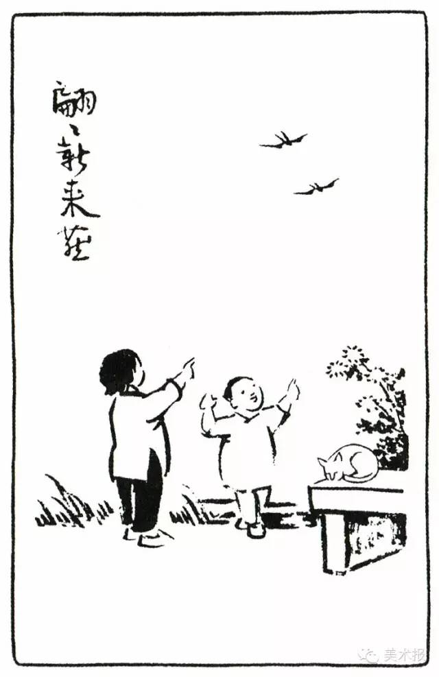 丰子恺最新作品，与自然美景的邂逅，探索内心平和之旅