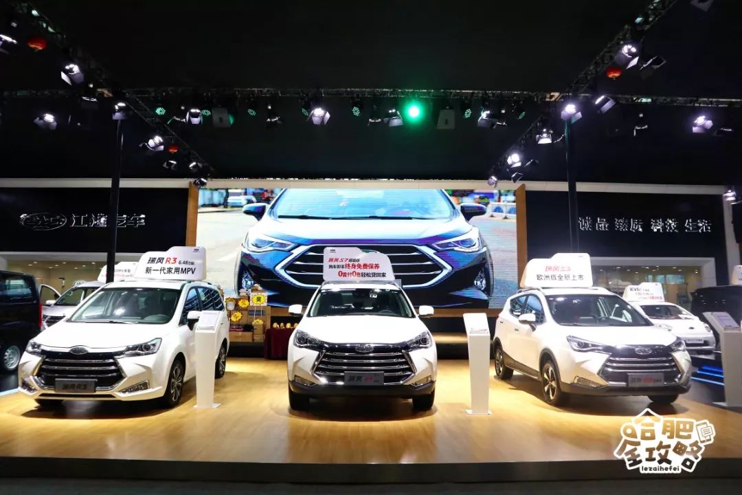 上饶汉腾汽车最新职位招聘,上饶汉腾汽车最新职位招聘